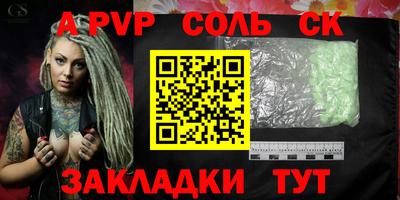 дживик Жуковский