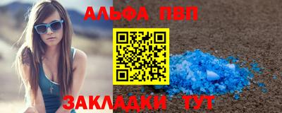 дживик Жуковский