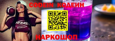 прущий лед Заводоуковск