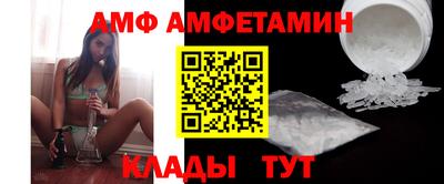 прущий лед Заводоуковск