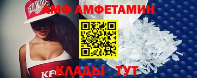 дживик Жуковский