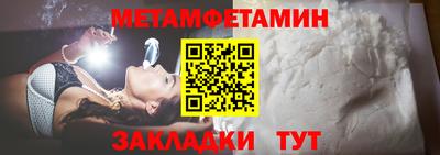 дживик Жуковский