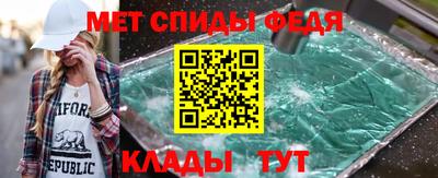 дживик Жуковский