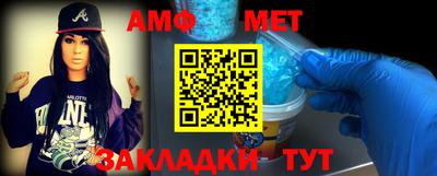 дживик Жуковский