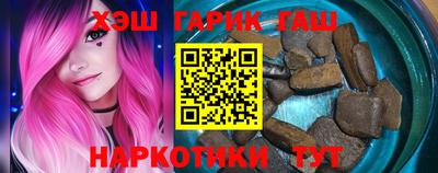 прущие крисы Заволжье