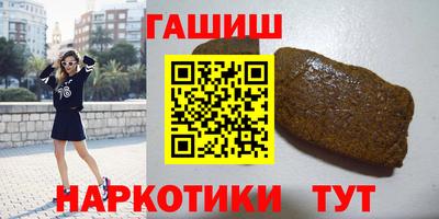 прущий лед Заводоуковск