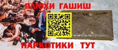 прущие крисы Заволжье