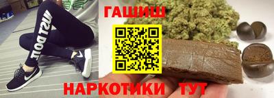 прущие крисы Заволжье