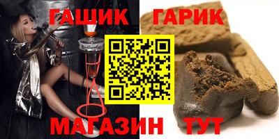 дживик Жуковский