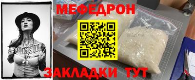 дживик Жуковский