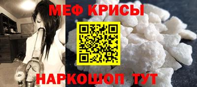 дживик Жуковский
