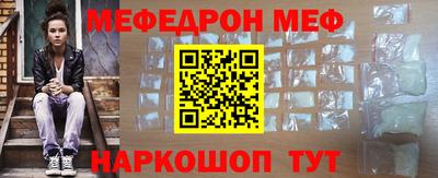 прущие крисы Заволжье