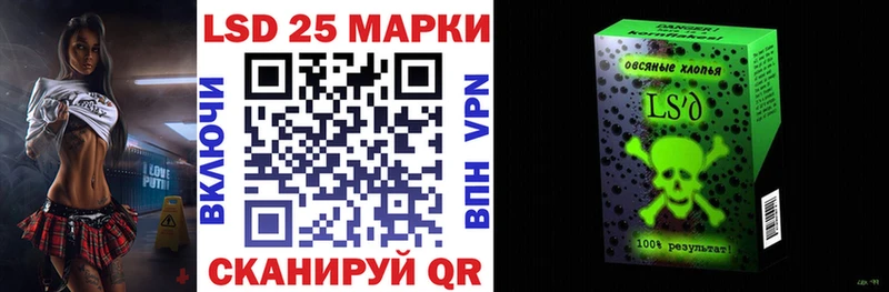 Марки NBOMe 1,8мг  как найти закладки  Кузнецк 